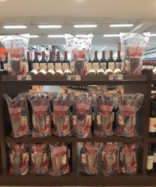 Portfólio - Daka Embalagens - Embalagens Personalizadas