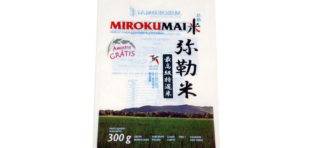 Sacos Plásticos Personalizados ou Lisos - Daka Embalagens - Embalagens Personalizadas