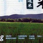 Portfólio - Daka Embalagens - Embalagens Personalizadas