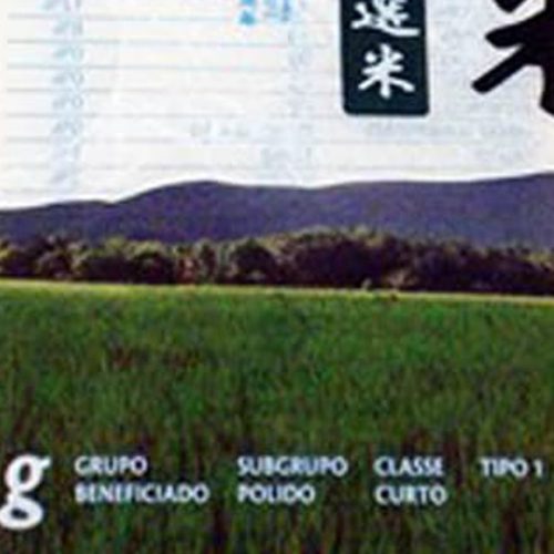 Portfólio - Daka Embalagens - Embalagens Personalizadas