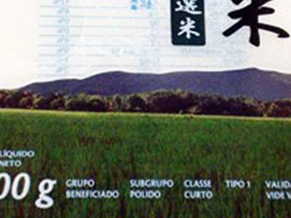 Portfólio - Daka Embalagens - Embalagens Personalizadas