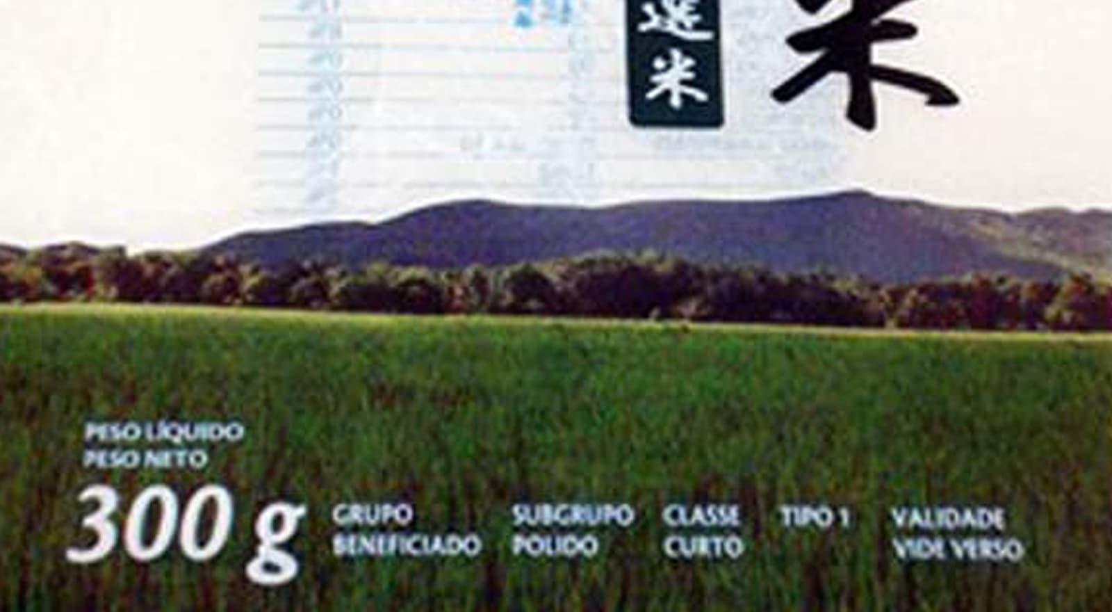 Portfólio - Daka Embalagens - Embalagens Personalizadas